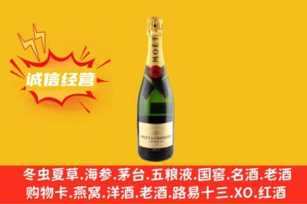 周口回收名仕洋酒
